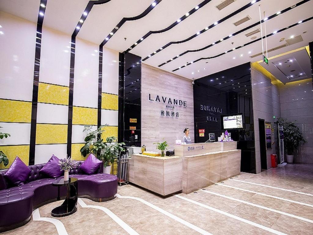 Lavande Hotel Leshan High-Speed Railway Station Wanda Plaza Exterior photo